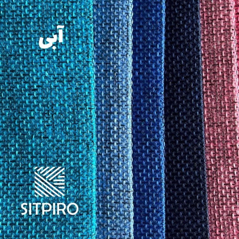 پرده نوین پرده خورشید مدل کتان ملانژ NR117 سایز 280x300 سانتی متر
