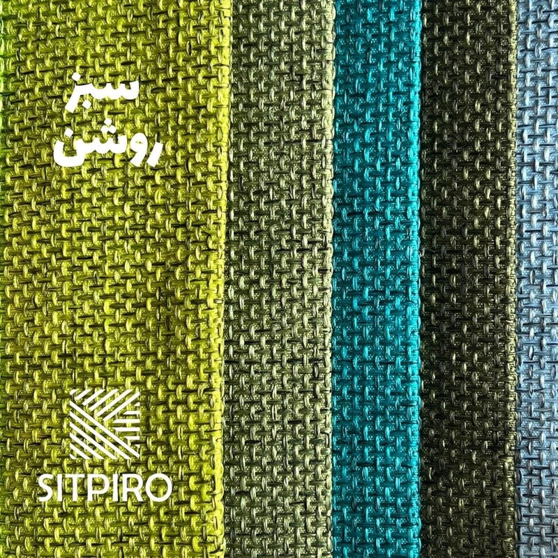 پرده نوین پرده خورشید مدل کتان ملانژ کد NR117 سایز 280x140 سانتی متر