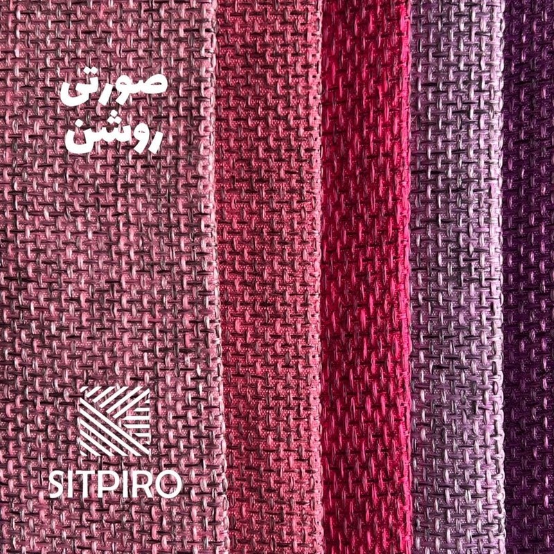 پرده نوین پرده خورشید مدل کتان ملانژ NR117 سایز 280x300 سانتی متر