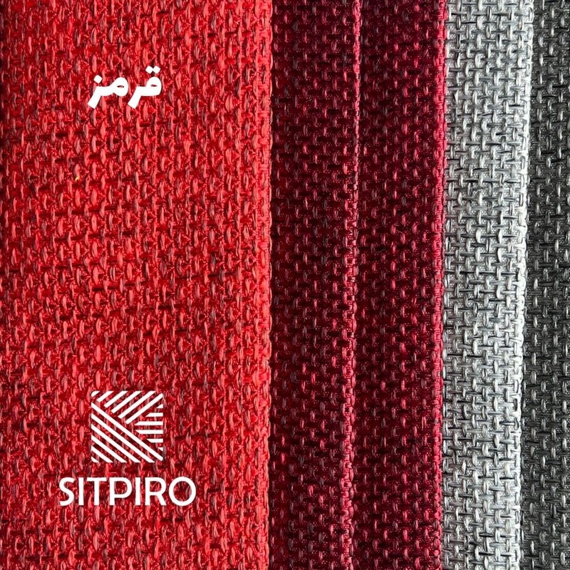 پرده نوین پرده خورشید مدل کتان ملانژ NR117 سایز 280x300 سانتی متر