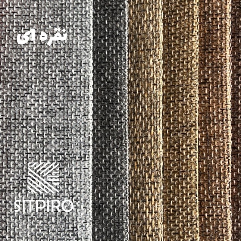 پرده نوین پرده خورشید مدل کتان ملانژ کد NR117 سایز 280x140 سانتی متر