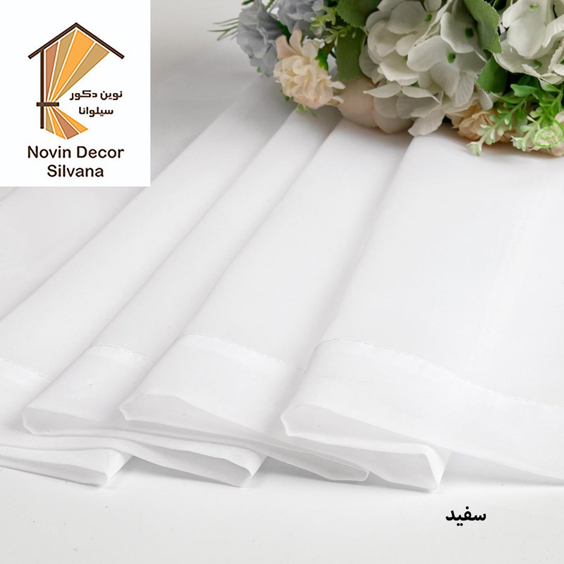 پرده نوین دکور سیلوانا مدل حریر ساده NY14 سایز 280x140 سانتیمتر