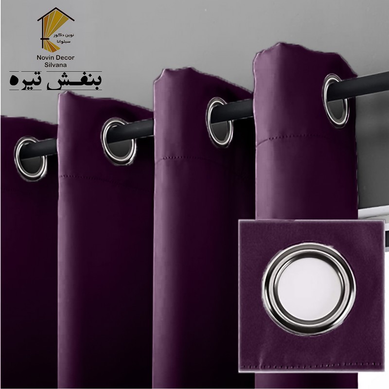 پرده نوین دکور سیلوانا مدل لاکچری 280 سایز 280 140 سانتی متر