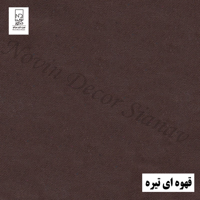 پرده نوین دکور سیاناو مدل مخمل هازان کد 1 _ 28 سایز 280 140 سانتی متر