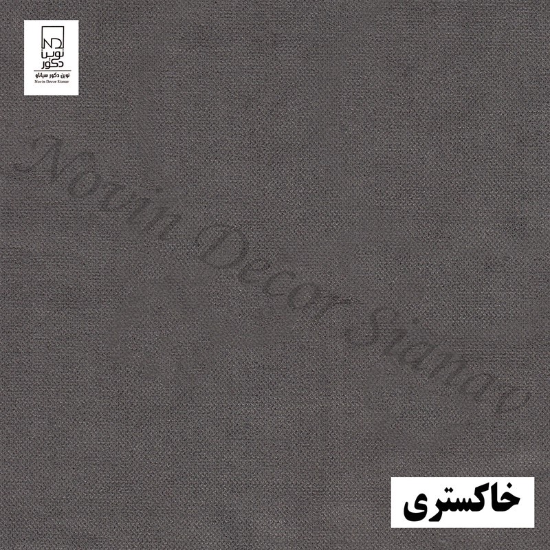 پرده نوین دکور سیاناو مدل مخمل هازان سایز 280 140 سانتی متر