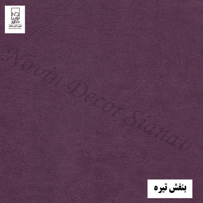 پرده نوین دکور سیاناو مدل مخمل هازان سایز 280 140 سانتی متر