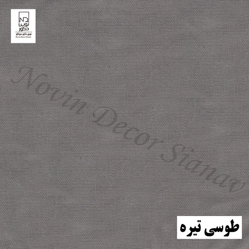 پرده نوین دکور سیاناو مدل مخمل هازان سایز 280 140 سانتی متر