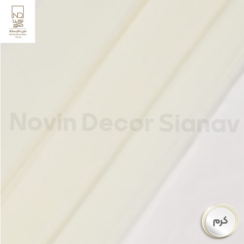پرده نوین دکور سیاناو مدل حریر کد pb105 سایز 280x140 سانتیمتر