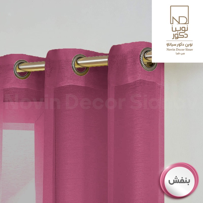 پرده نوین دکور سیاناو مدل حریر کد pb105 سایز 280x140 سانتیمتر