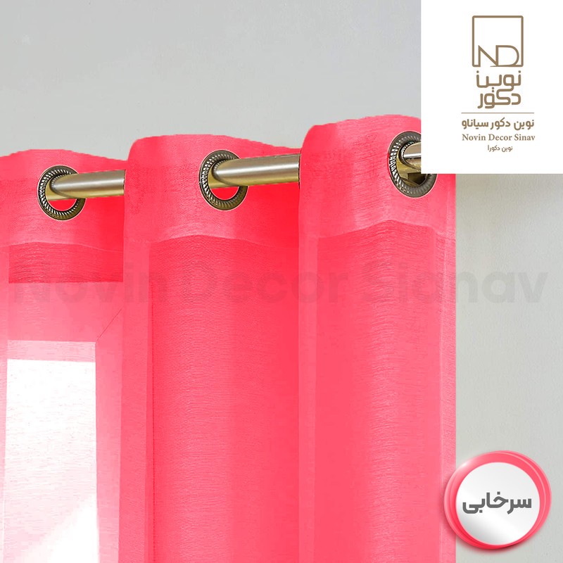 پرده نوین دکور سیاناو مدل حریر کد pb105 سایز 280x140 سانتیمتر