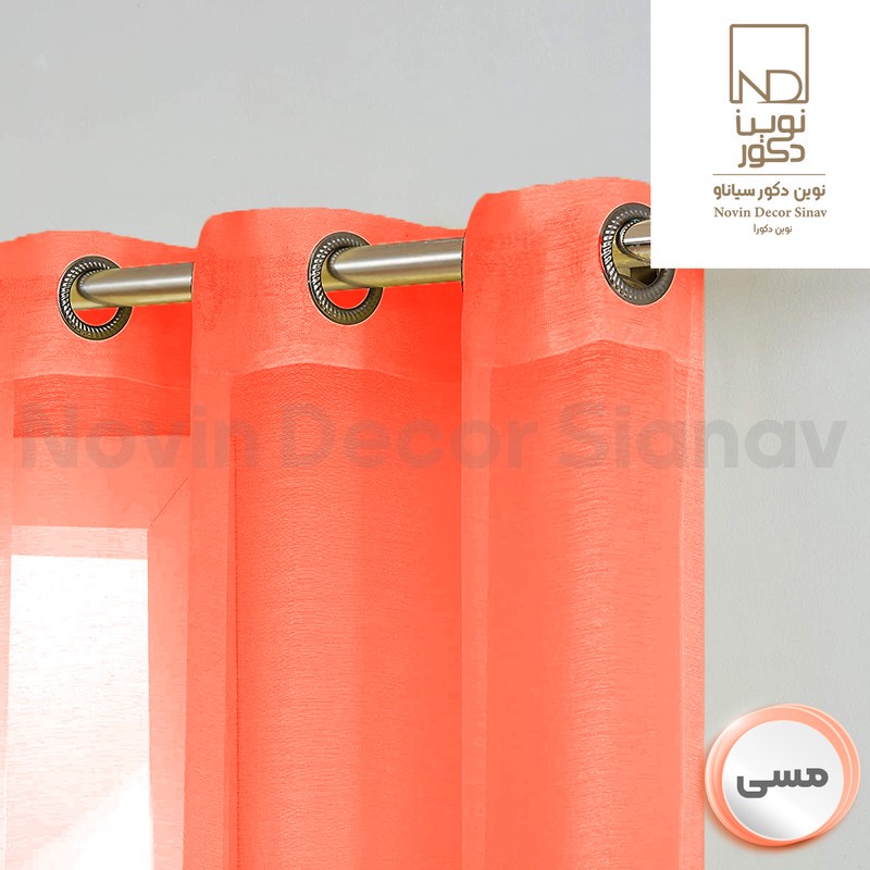 پرده نوین دکور سیاناو مدل حریر کد pb105 سایز 280x140 سانتیمتر