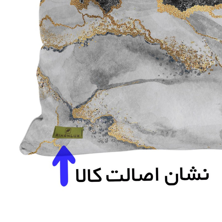 کاور کوسن ریحانلوکس مدل RIHAN-C036