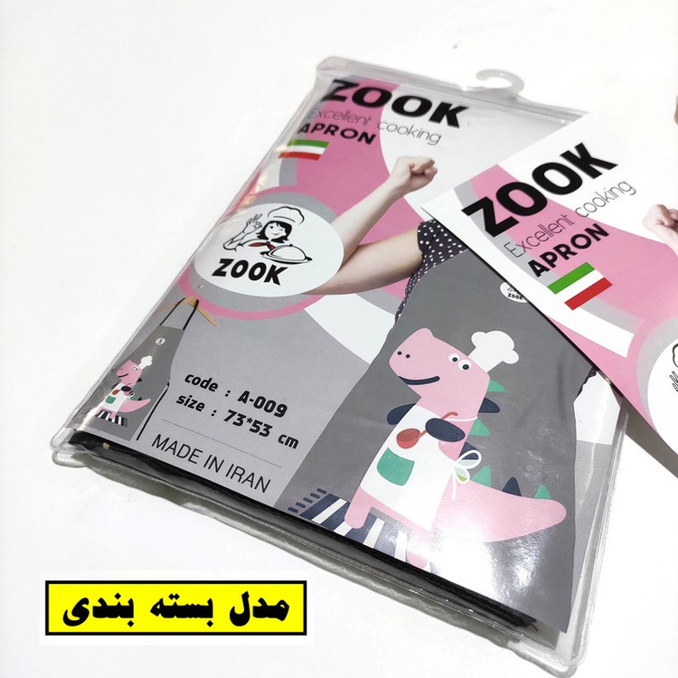 پیشبند آشپزخانه زوک مدل 009