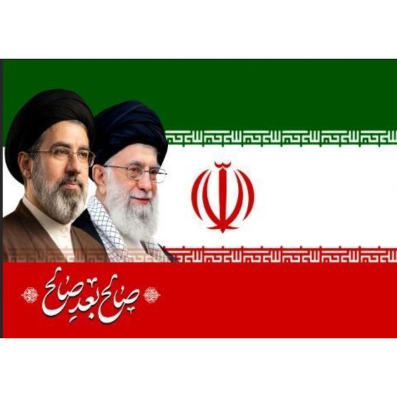 پرچم مدل 01 طرح صالح بعد از صالح