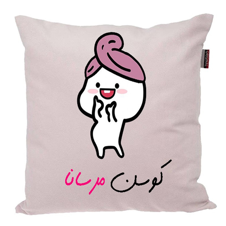 کوسن ناریکو طرح دخترانه مدل اسم مرسانا کد 03527