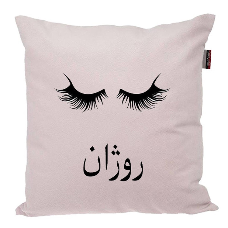 کوسن ناریکو مدل اسم شخصی طرح دخترانه اسم روژان کد 05020