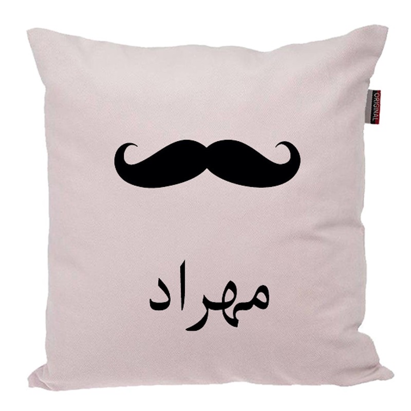 کوسن ناریکو مدل اسم شخصی طرح پسرانه اسم مهراد کد 05276