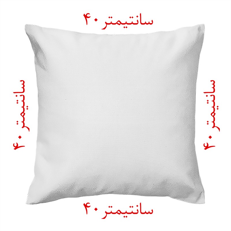 کاور کوسن مدل زرافه co40-231