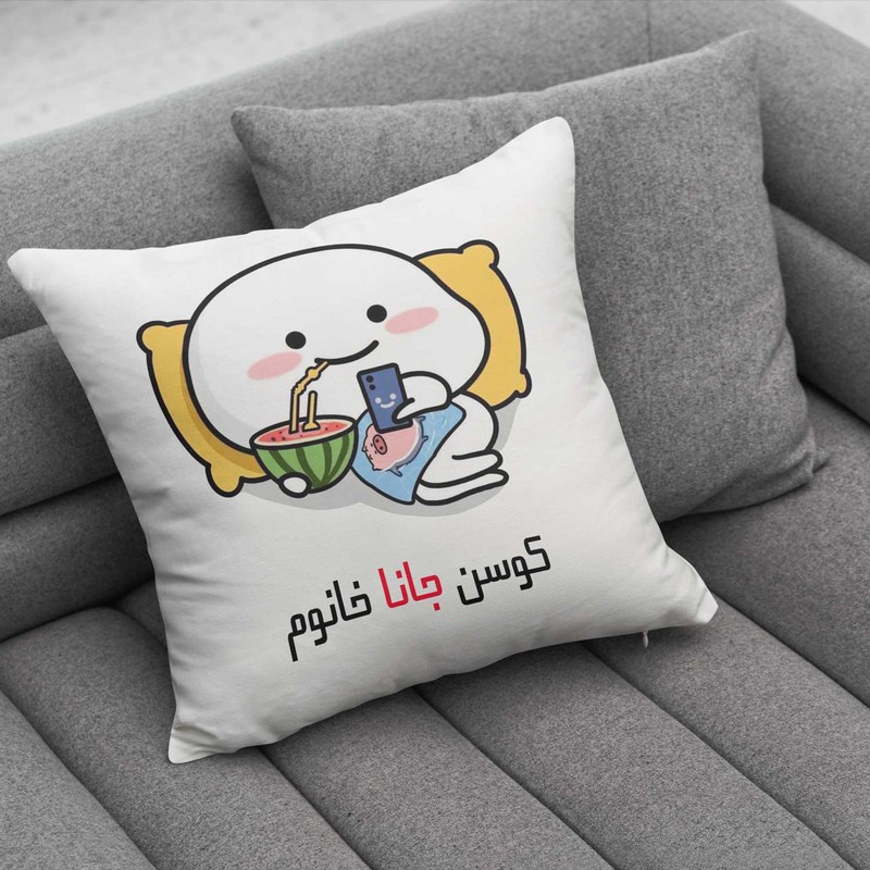 کوسن پاد آفرین مدل فانتزی اسم شخصی طرح دخترانه اسم جانا کد P1319