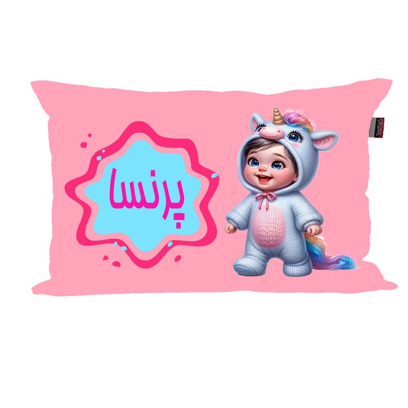 بالش نوزاد ناریکو مدل دخترانه طرح اسم پرنسا کد 06196
