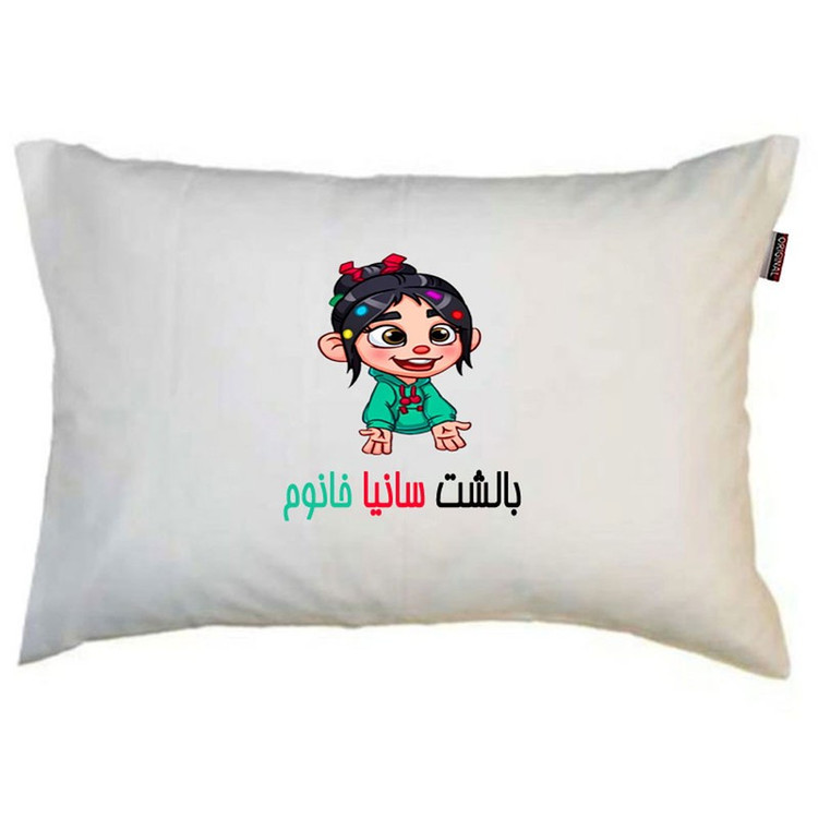 بالش ناریکو مدل نوجوان طرح دخترانه اسم سانیا کد 0297