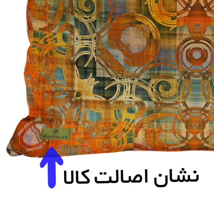 کاور کوسن ریحانلوکس مدل RIHAN-C042