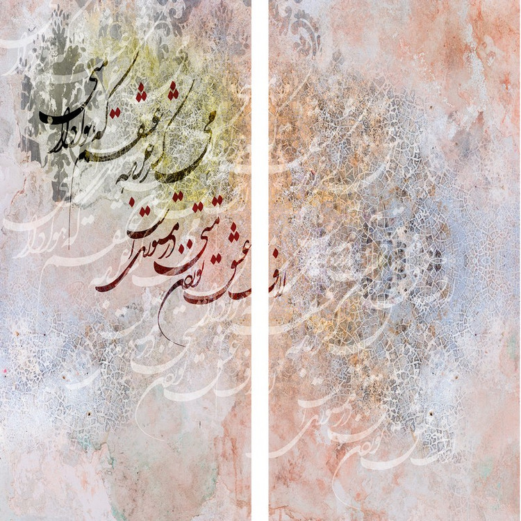 پرده مدل پانچی طرح نقاشی خط سایز 280x145 سانتی متر