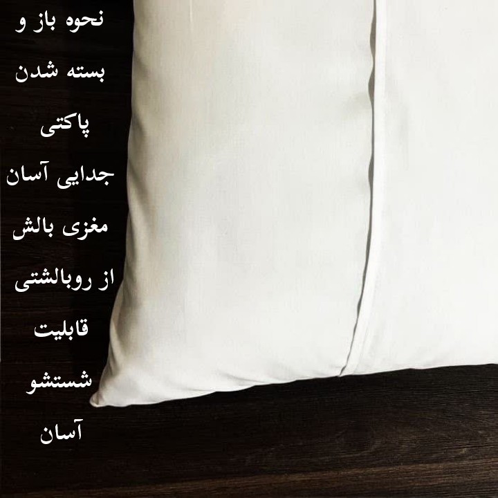 بالش ناریکو مدل نوجوان طرح دخترانه اسم دنیز کد 01250