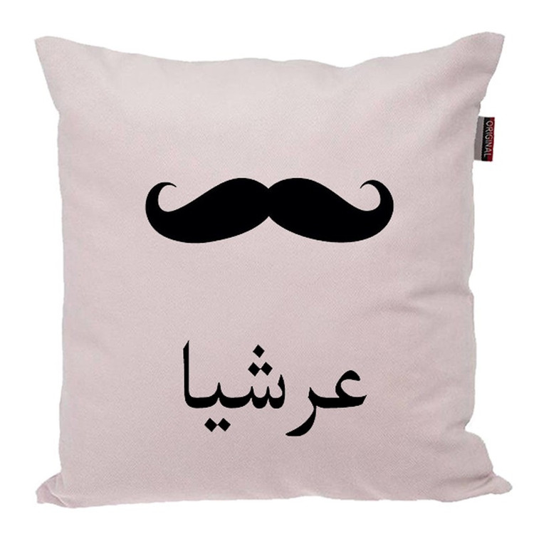 کوسن ناریکو مدل اسم شخصی طرح پسرانه اسم عرشیا کد 05245