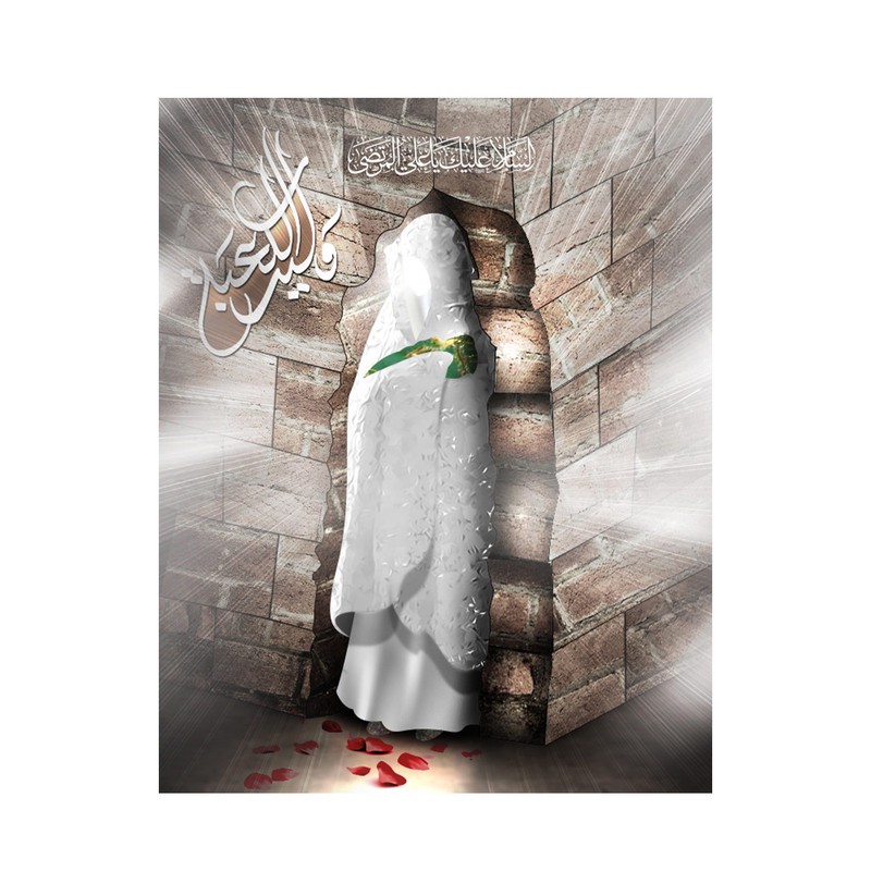 پرچم طرح نوشته مدل السلام علیک یا علی المرتضی کد 2236