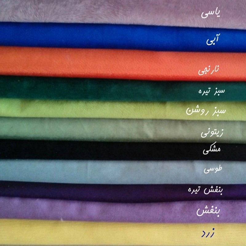 پاف هیراد مدل HBB3