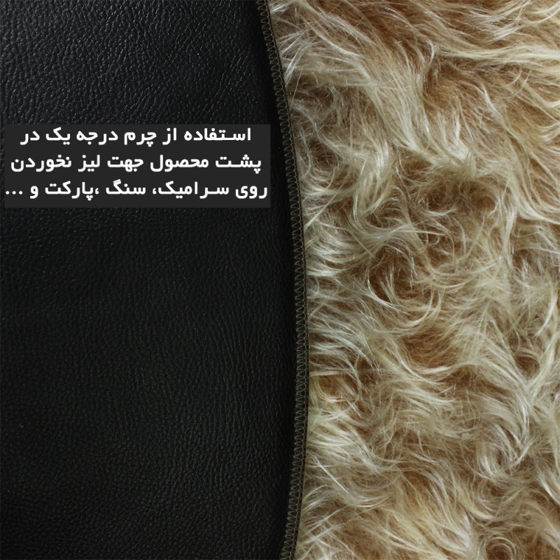 پادری آقای طرح مدل Circle سایز 100x100 سانتی متر