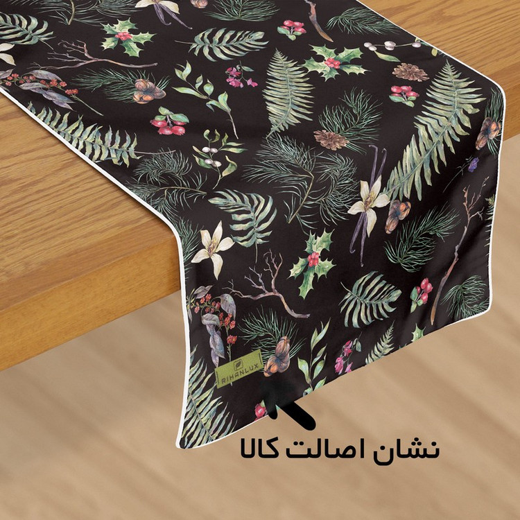 رانر ریحانلوکس مدل RIHAN-R026