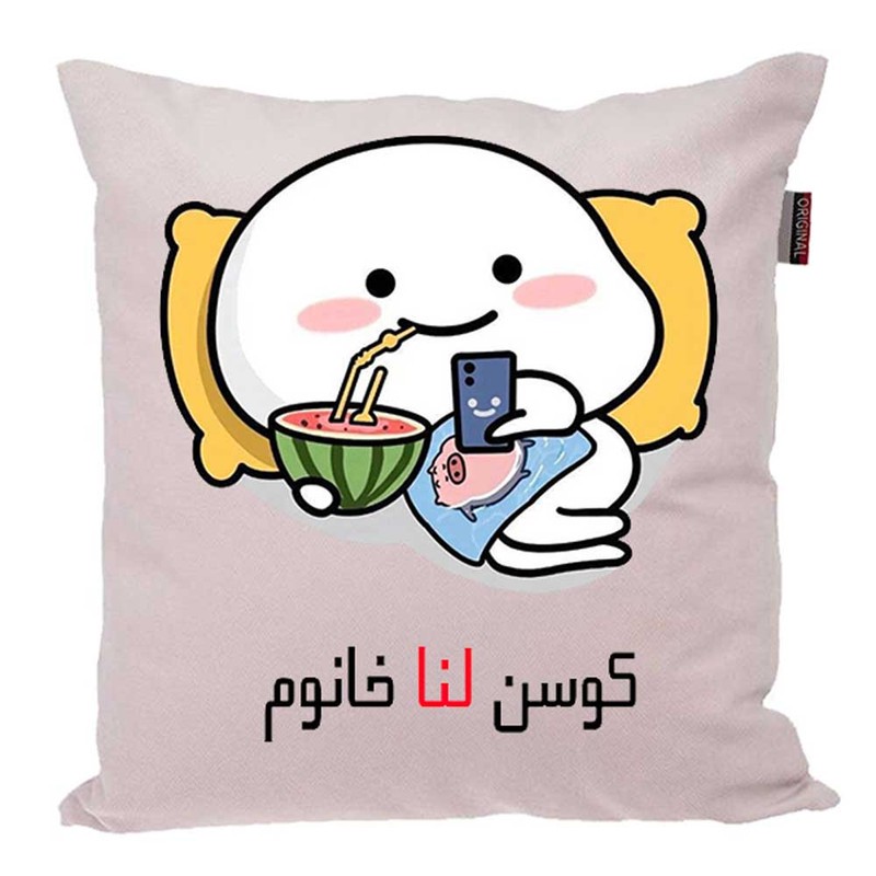 کوسن پاد آفرین مدل فانتزی اسم شخصی طرح دخترانه اسم لنا کد 01484