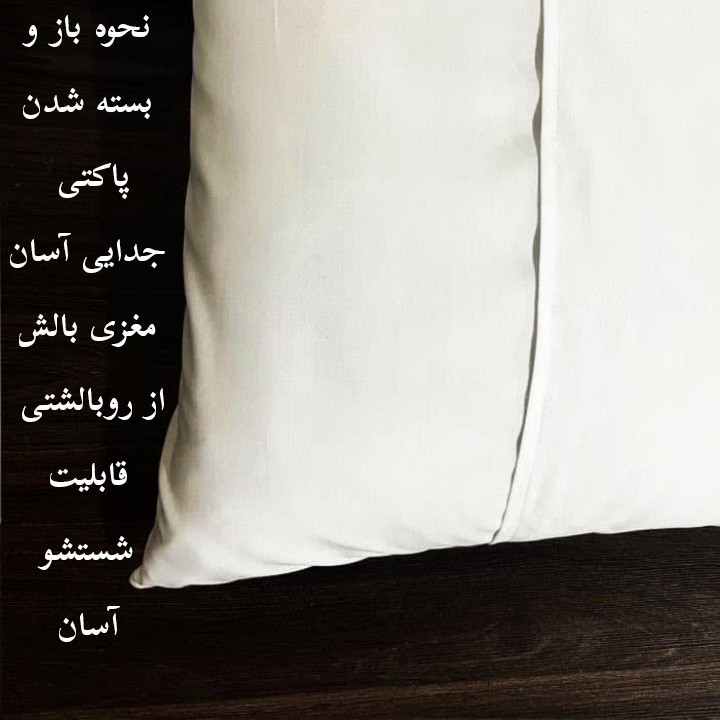 بالش ناریکو مدل نوجوان طرح دخترانه اسم سمیرا کد 01214