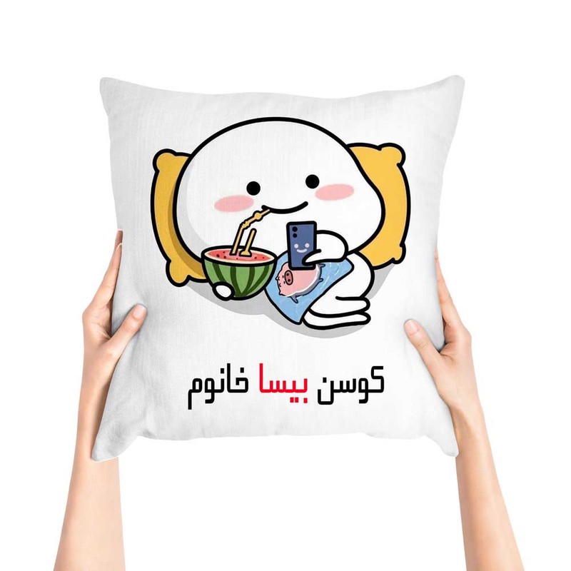 کوسن پاد آفرین مدل فانتزی طرح دخترانه اسم بیسا کد 02732