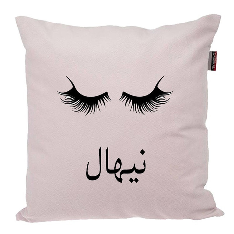 کوسن ناریکو مدل اسم شخصی طرح دخترانه اسم نیهال کد 04993