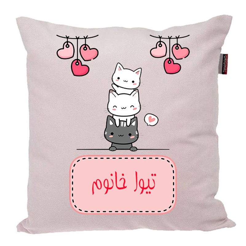 کوسن پاد آفرین مدل فانتزی اسم شخصی طرح دخترانه اسم تیوا کد p759