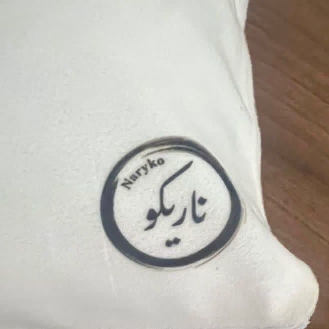 بالش ناریکو مدل نوجوان طرح دخترانه اسم سایه کد 0118