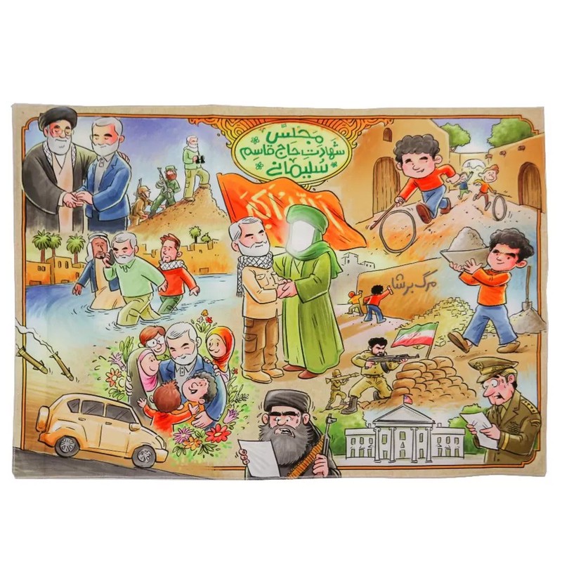پرچم مدل پرده خوانی طرح محرم کد 00207028 مجموعه 10 عددی