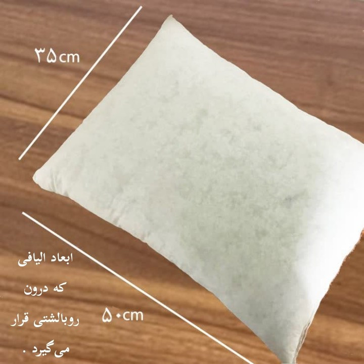 بالش ناریکو مدل نوجوان طرح دخترانه اسم آناهیتا کد 01234