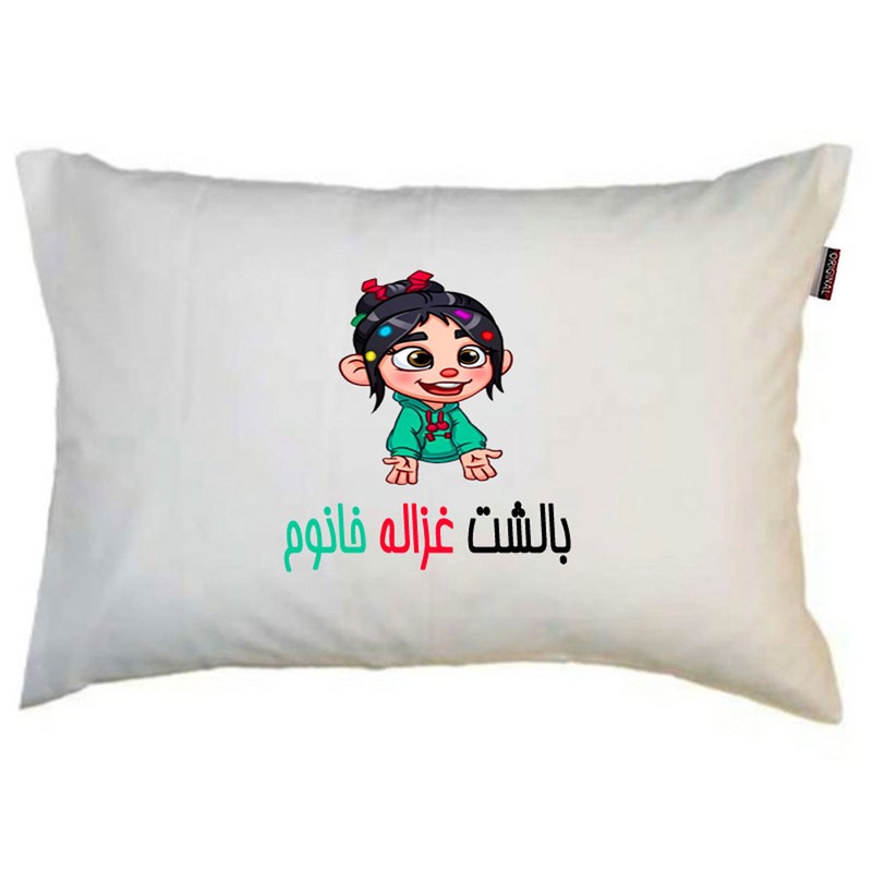 بالش ناریکو مدل نوجوان طرح دخترانه اسم غزاله کد 076