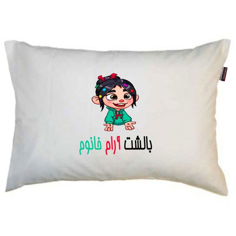 بالش ناریکو مدل نوجوان طرح دخترانه اسم آرام کد 0165