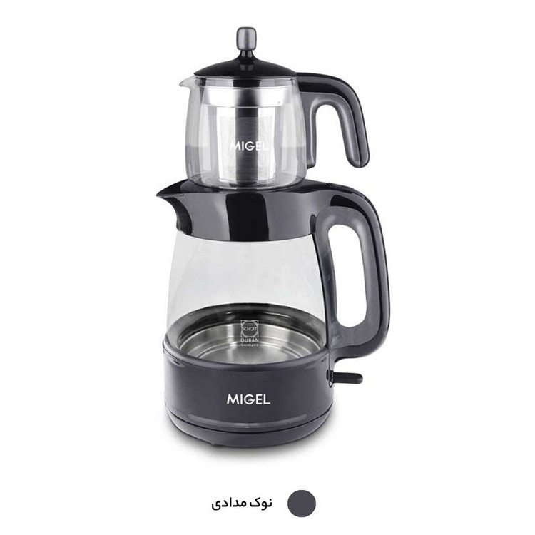 چای ساز روی هم میگل مدل GTS 070