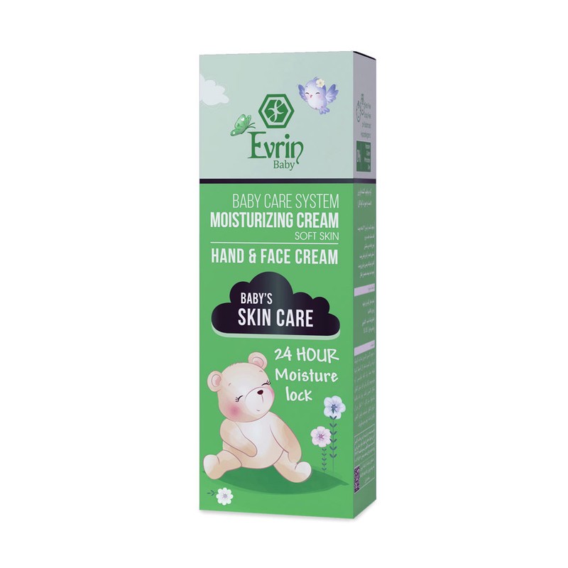 کرم مرطوب کننده پوست کودک اورین مدل Skin Care حجم 75 میلی لیتر