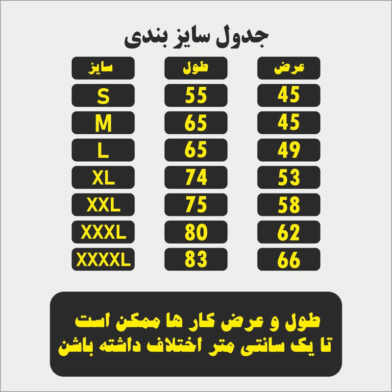 هودی مردانه مدل انیمه ای death note کدanm027