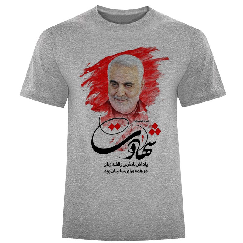 تیشرت آستین کوتاه مردانه مدل قاسم سلیمانی W646