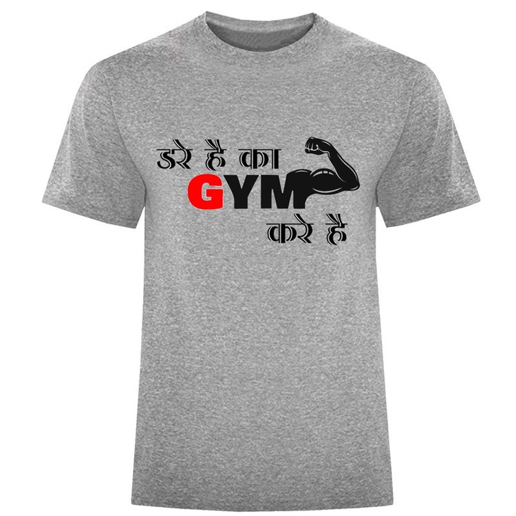 تیشرت آستین کوتاه مردانه طرح GYM کد F27