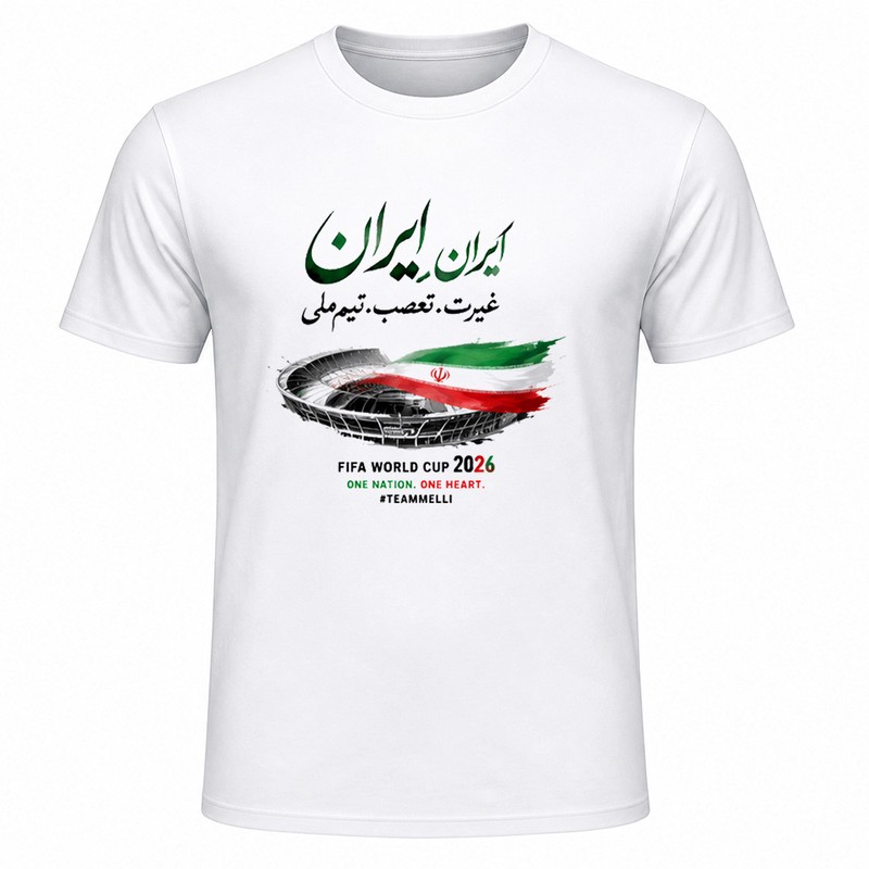 تیشرت آستین کوتاه یقه گرد مردانه مدل A21 طرح جام جهانی 2026 ایران