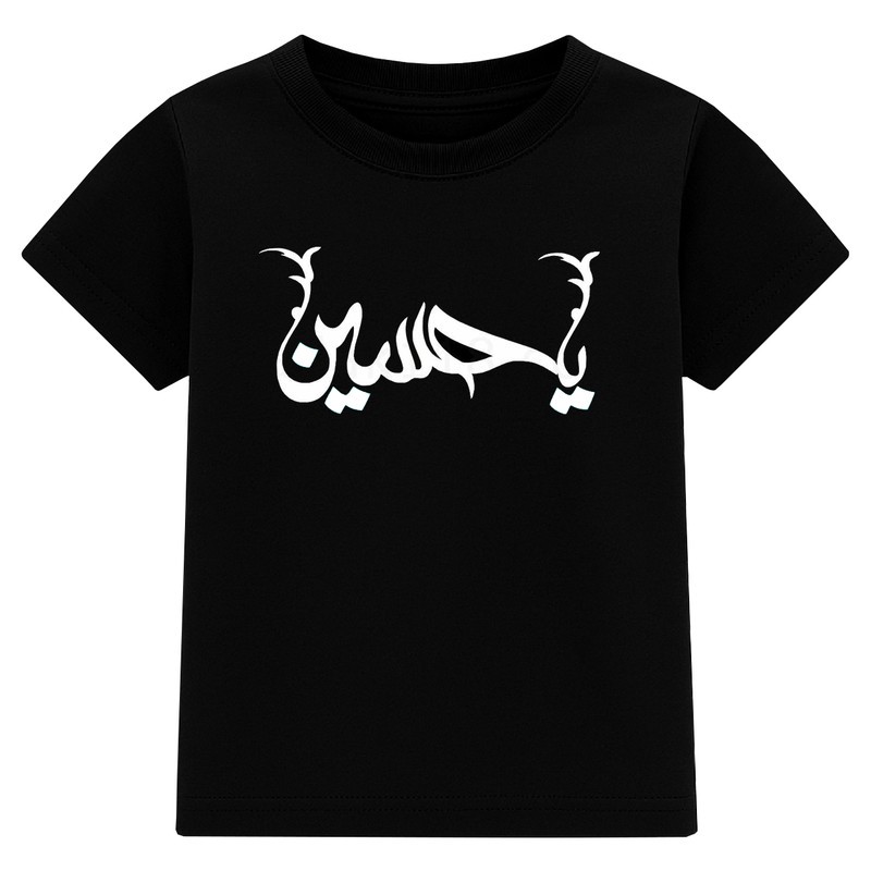 تیشرت آستین کوتاه یقه گرد مردانه مدل A144 طرح حسین